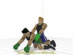 Little Mac's gay scene in Punch Out