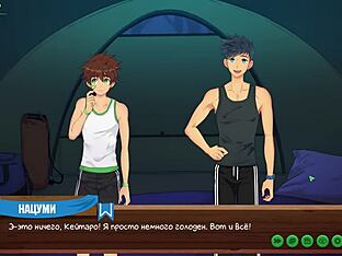 Gay game video in Russian language includes bare back sex and scout merit badges