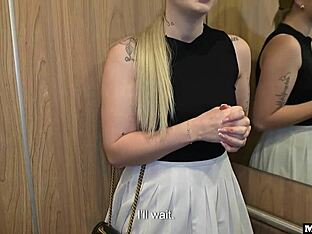 Amateur gets stuck in elevator
